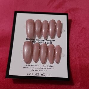 Shimmery Nude Pink Press-On Nail Set